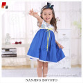 /msite/products/detail/productid/53444437/id/527396.html
